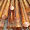COPPER ROD
